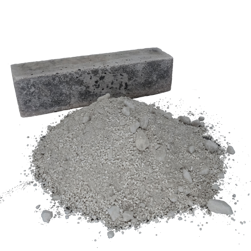 輕質保溫澆注料