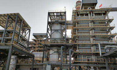 國藥集團威奇達藥業(yè)有限公司