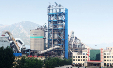 河北奎山水泥集團臨城分公司