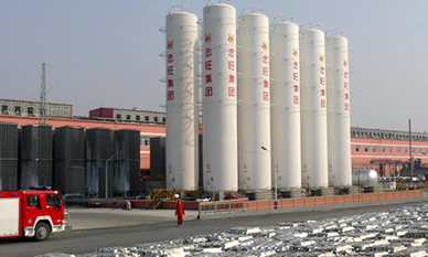 遼寧忠旺集團碳素制品有限公司