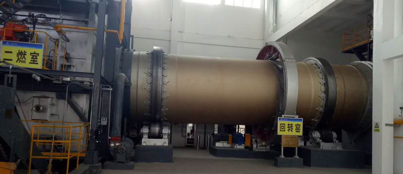 長興5000t/d回轉窯